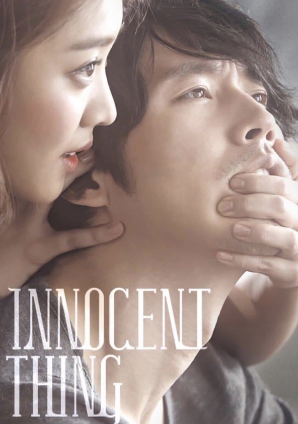 Innocence korean 2025 movie watch online