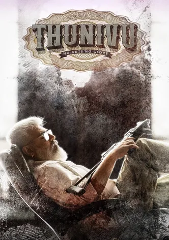 Thunivu poster