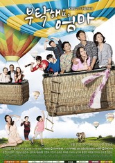 All About My Mom - Staffel 1