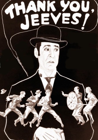 Спасибо, Дживс!