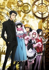 Steins;Gate 0