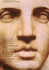 The Search for Alexander the Great