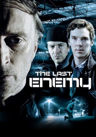 Последний враг