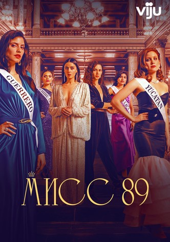 Мисс 89