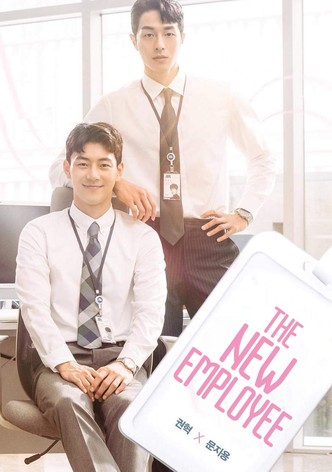 The New Employee