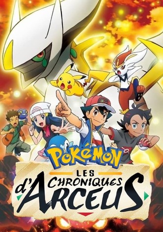 Pokémon : Les chroniques d'Arceus