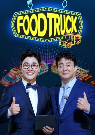 Baek Jong-won's Food Truck