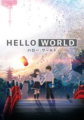 HELLO WORLD