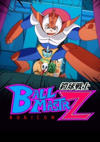 Ballmastrz: Rubicon