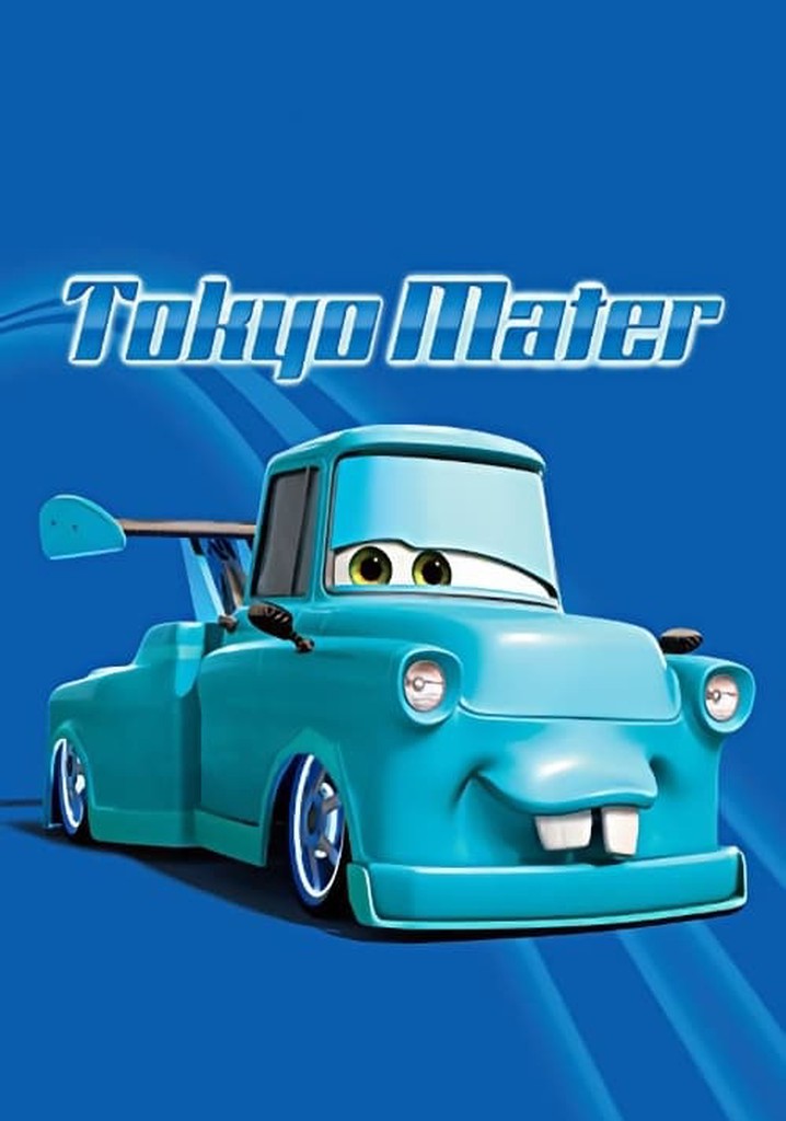 Tokyo Mater streaming: where to watch movie online?