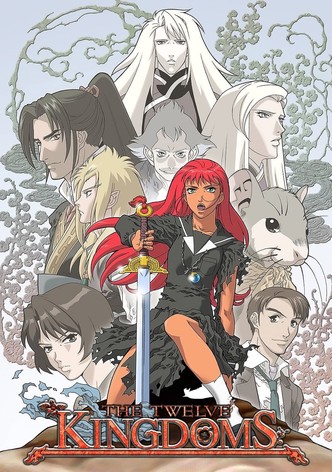 12 Kingdoms: Juuni Kokki