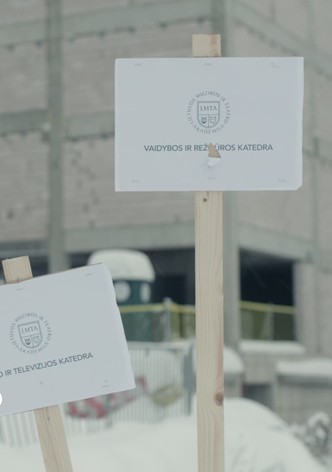 Sauna That Wasn't There