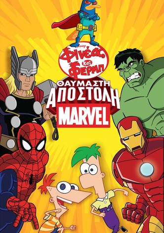 Φινέας και Φερμπ: Θαυμαστή Αποστολή