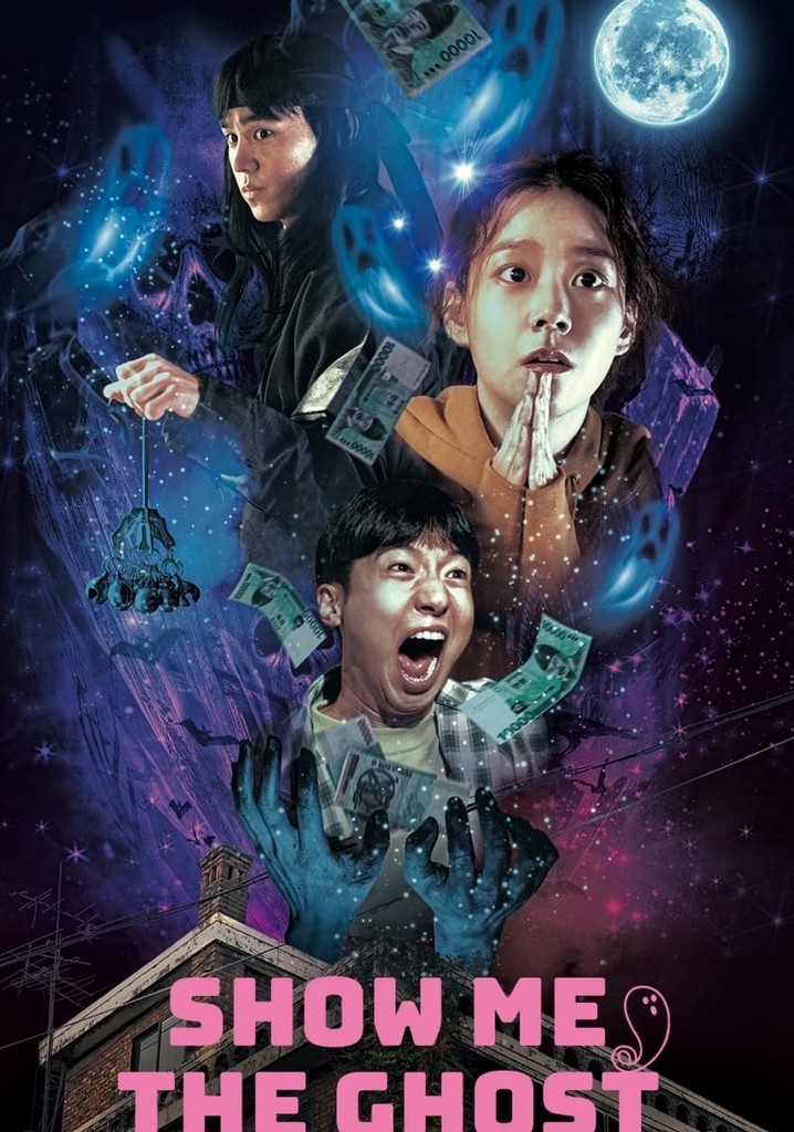 Show Me the Ghost