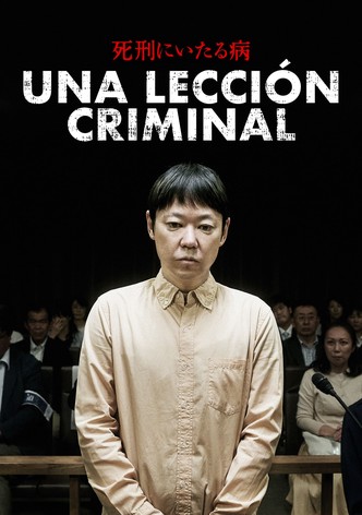 Una lección criminal