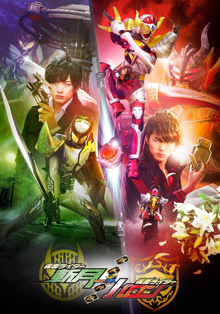 Kamen Rider Gaim: Gaiden - Zangetsu And Baron