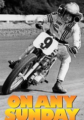 Каждое воскресенье