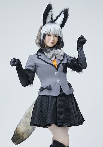 Stage Kemono Friends “JAPARI STAGE!” ~The Big Ear and the Small Miracle~