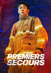 The First Responders - Saison 1