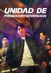 Unidad de Primera Intervención