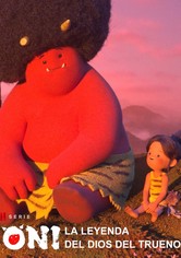 Oni: La leyenda del dios del trueno