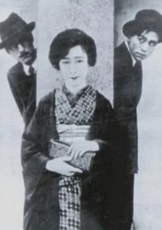 The Woman Who Touched The Legs