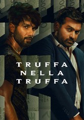 Truffa nella truffa