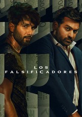 Los falsificadores