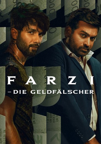 FARZI – DIE GELDFÄLSCHER Staffel 1