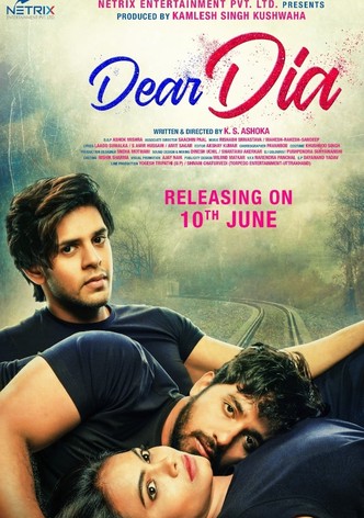 Dear Dia