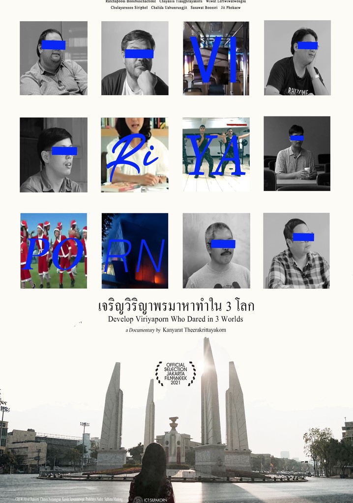 Develop Viriyaporn Who Dared in 3 Worlds