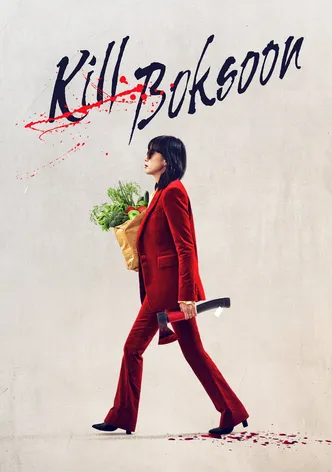 Kill Boksoon poster