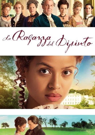 La ragazza del dipinto