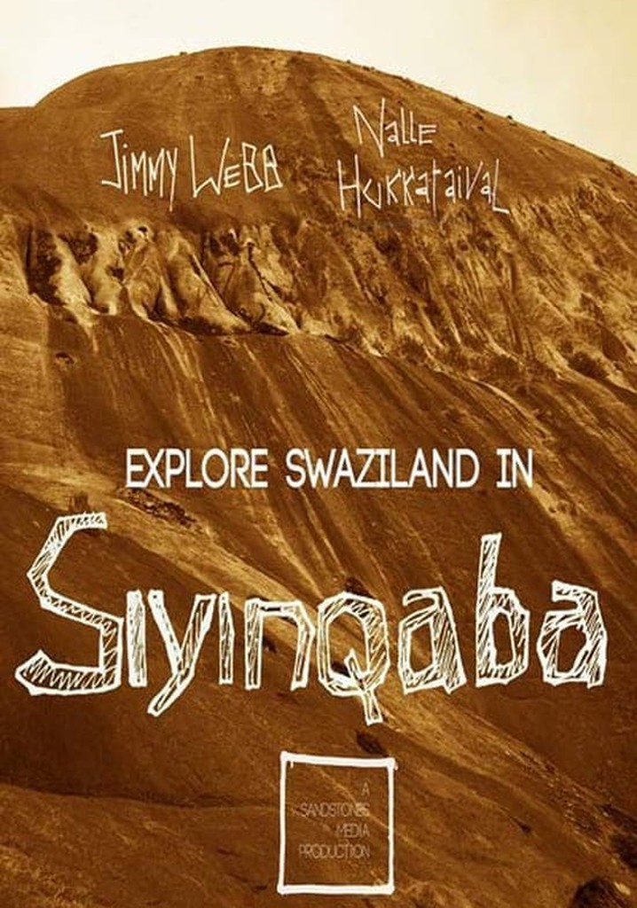 Siyinqaba