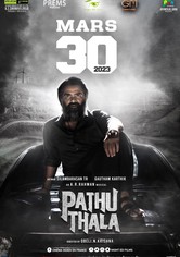 Pathu Thala