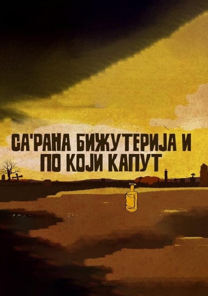 The Funeral, the Bijouterie and an Occasional Coat