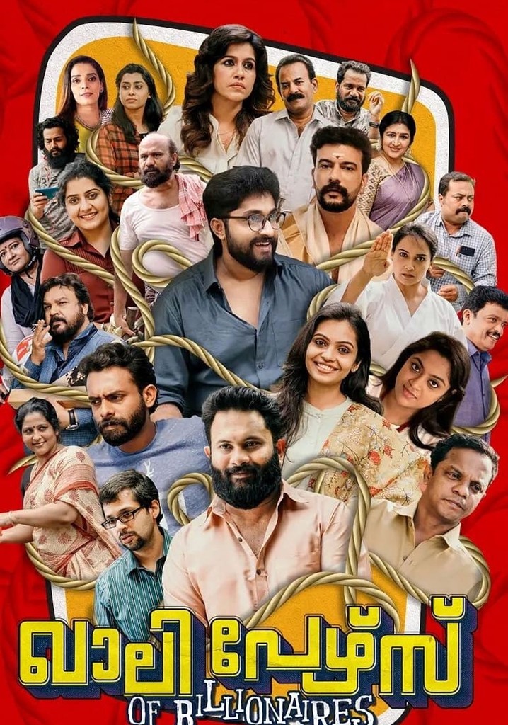 Khali Purse of Billionaires