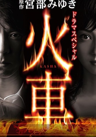 Kasha