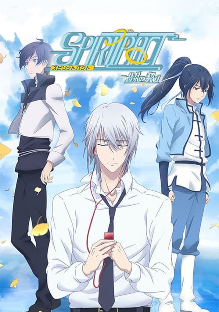 Spiritpact What I can do to protect you - Watch on Crunchyroll