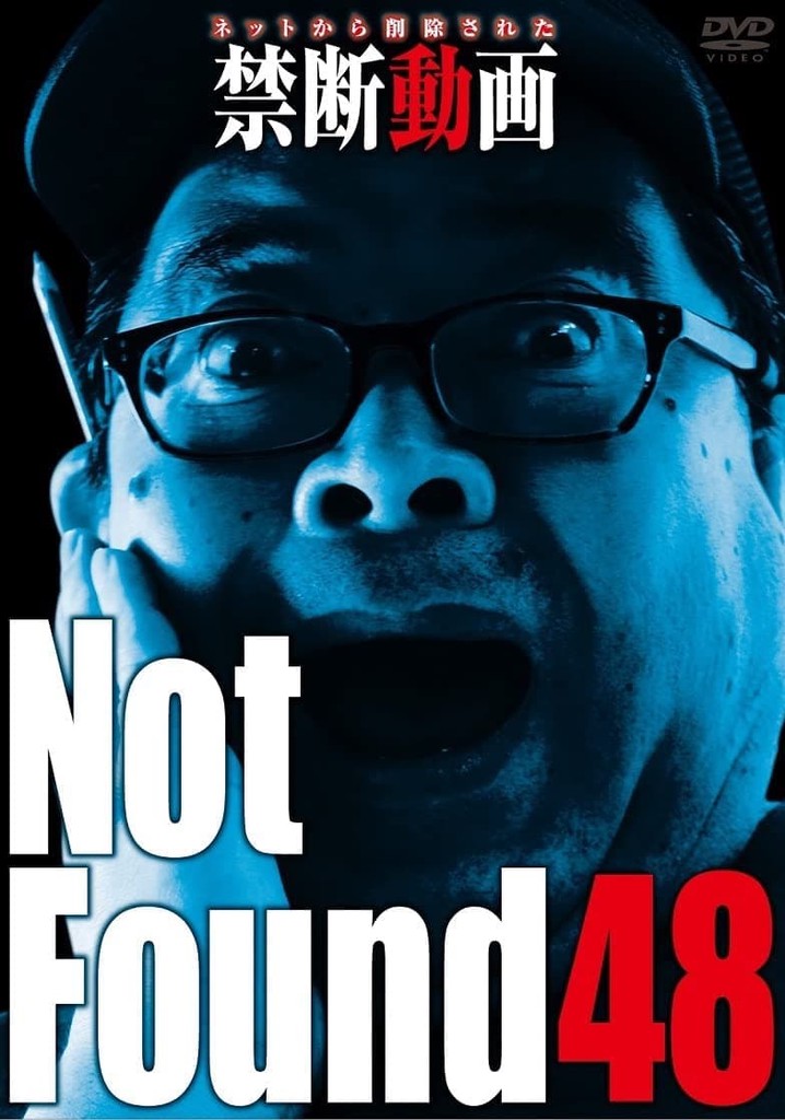 Not Found 48