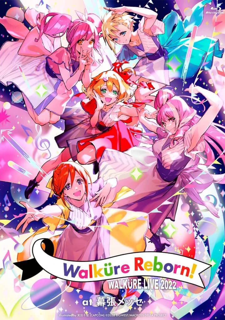 LIVE 2022 "Walküre Reborn!" at Makuhari Messe