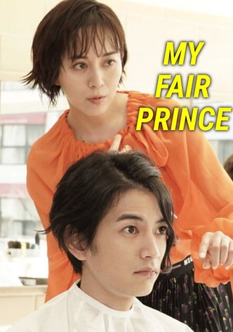 My Fair Prince