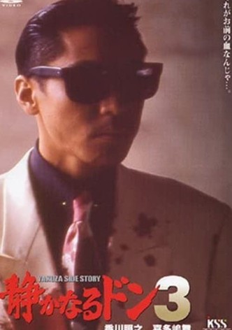 Quiet Don 3