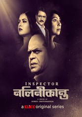 Inspector Nalinikanta