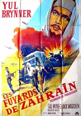 Les Fuyards du Zahrain