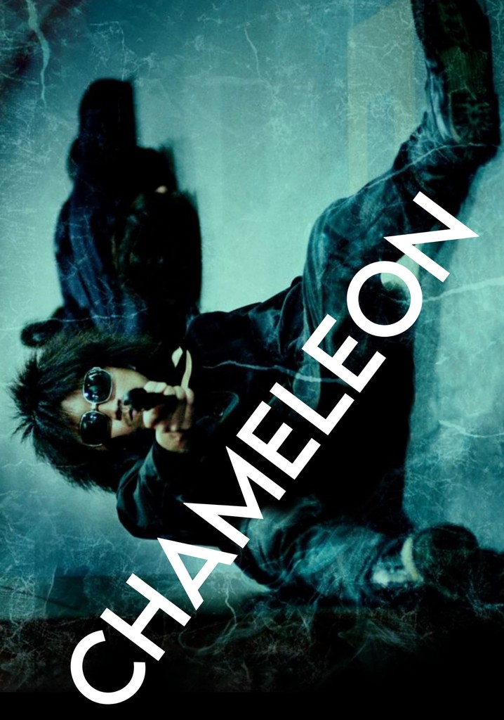 Chameleon