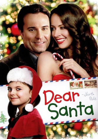 Скъпи Дядо Коледа