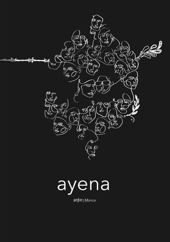 Ayena