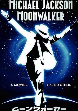 ムーンウォーカー