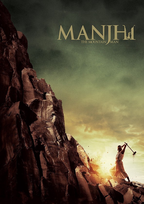 Manjha full movie online download with english subtitles